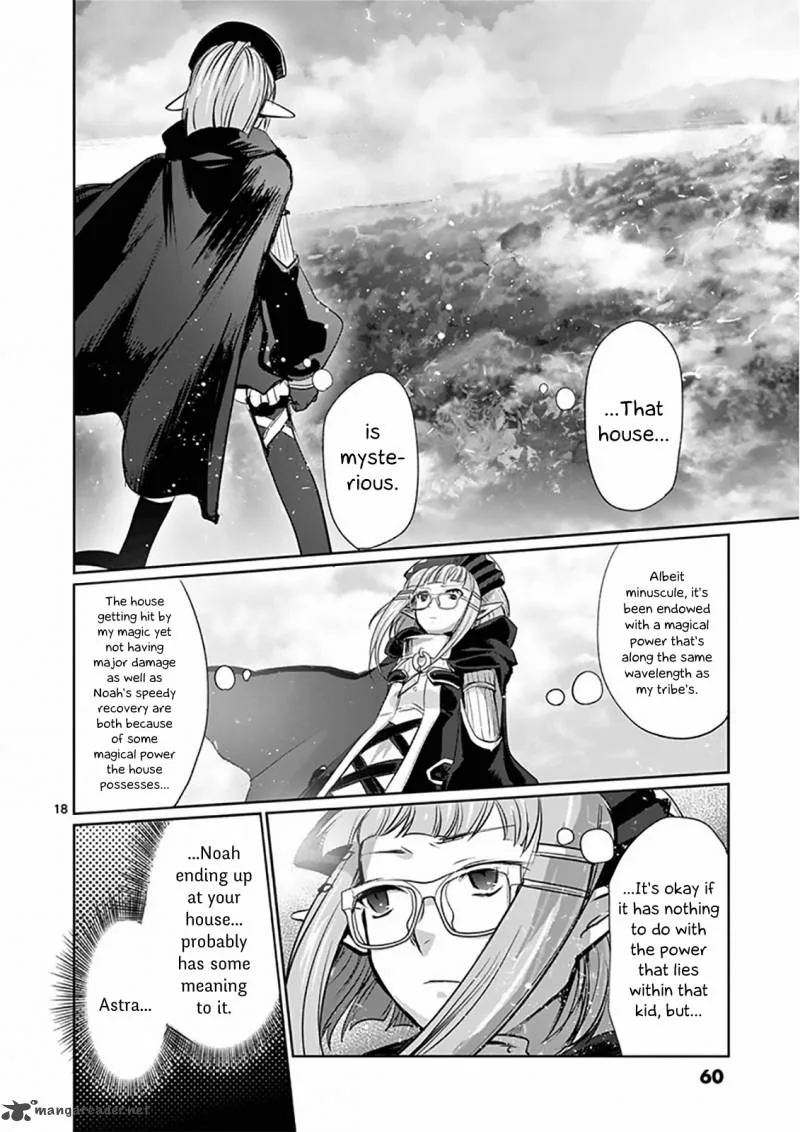 It's My Life Chapter 10 page 18