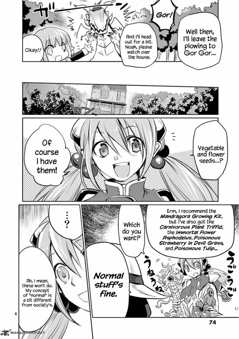 It's My Life Chapter 11 page 6