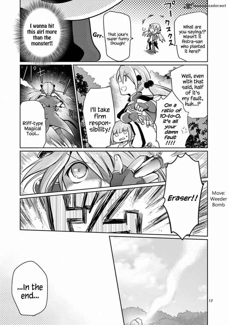 It's My Life Chapter 11 page 17
