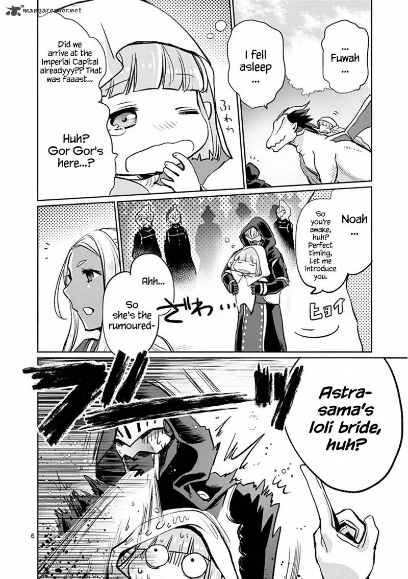 It's My Life Chapter 13 page 7
