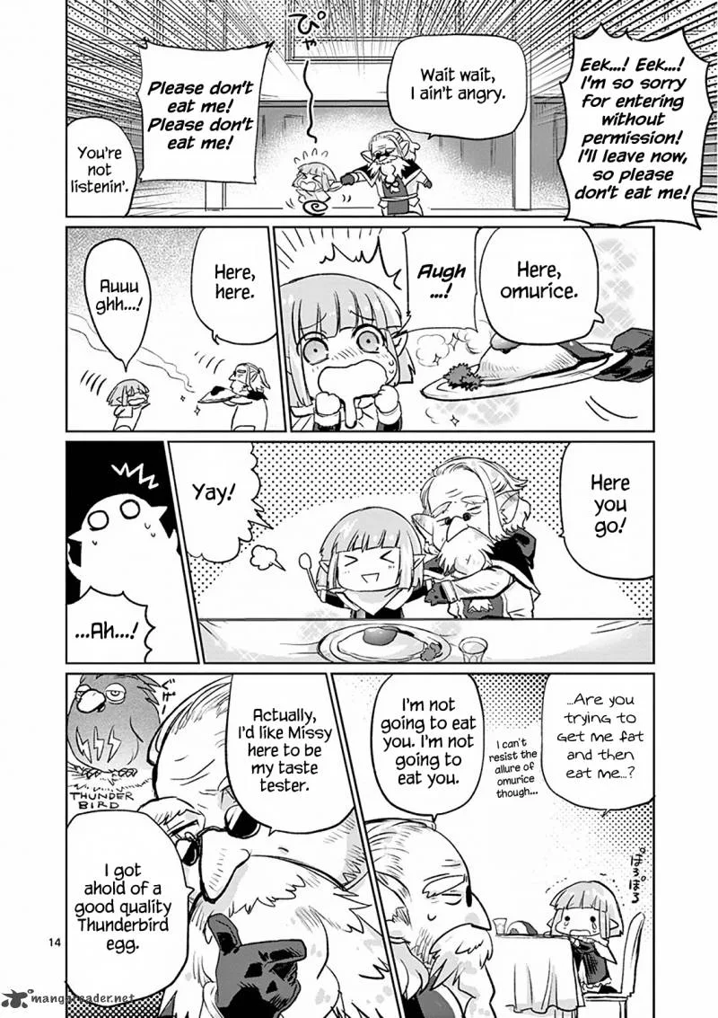 It's My Life Chapter 13 page 15