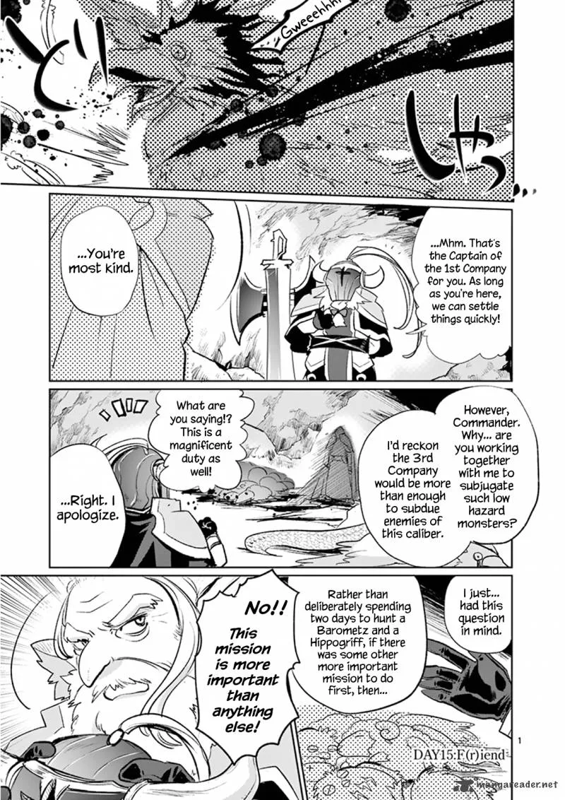 It's My Life Chapter 15 page 1