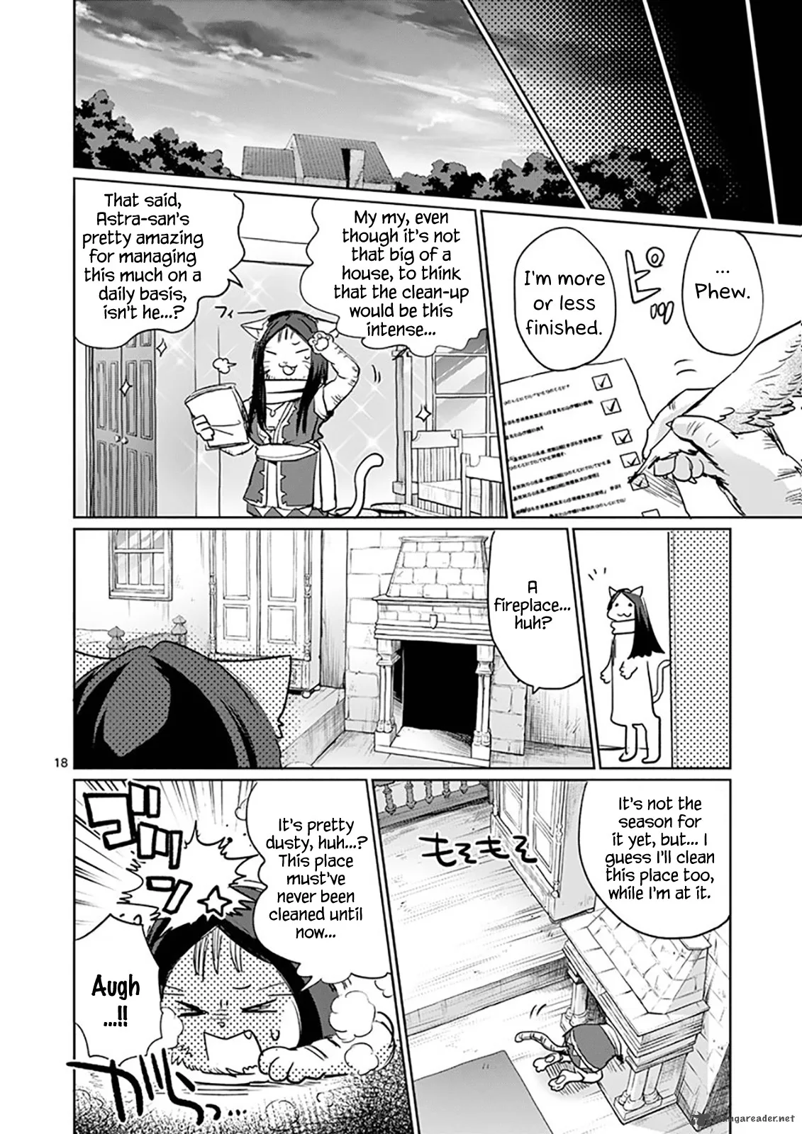 It's My Life Chapter 17 page 21