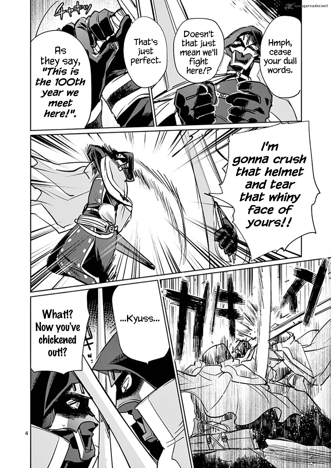 It's My Life Chapter 17 page 7