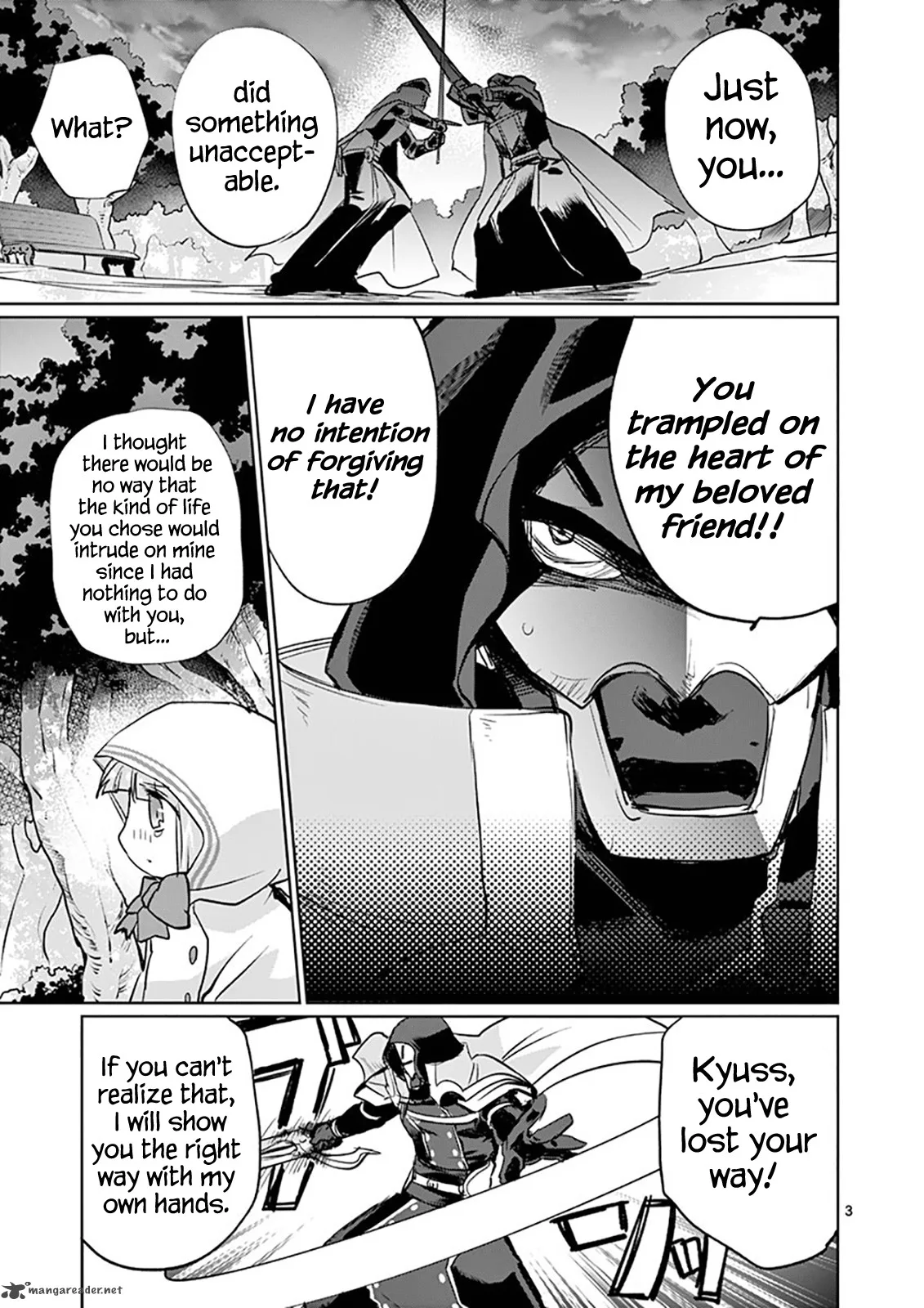 It's My Life Chapter 17 page 6