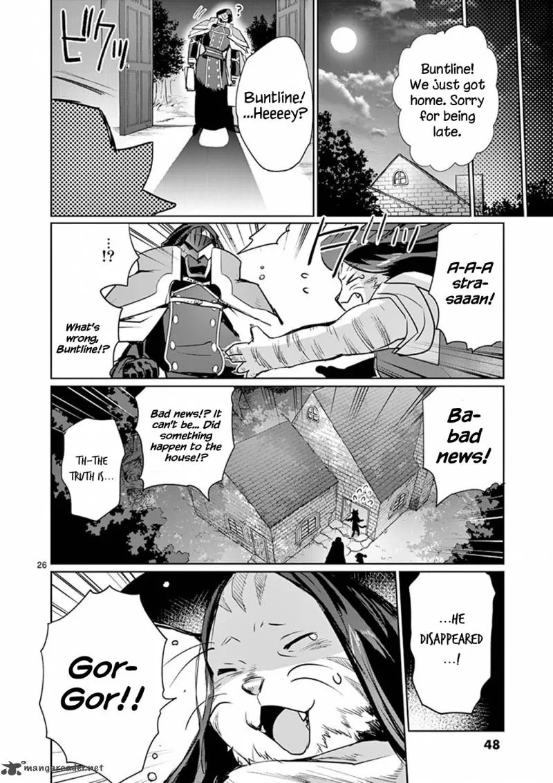 It's My Life Chapter 18 page 26