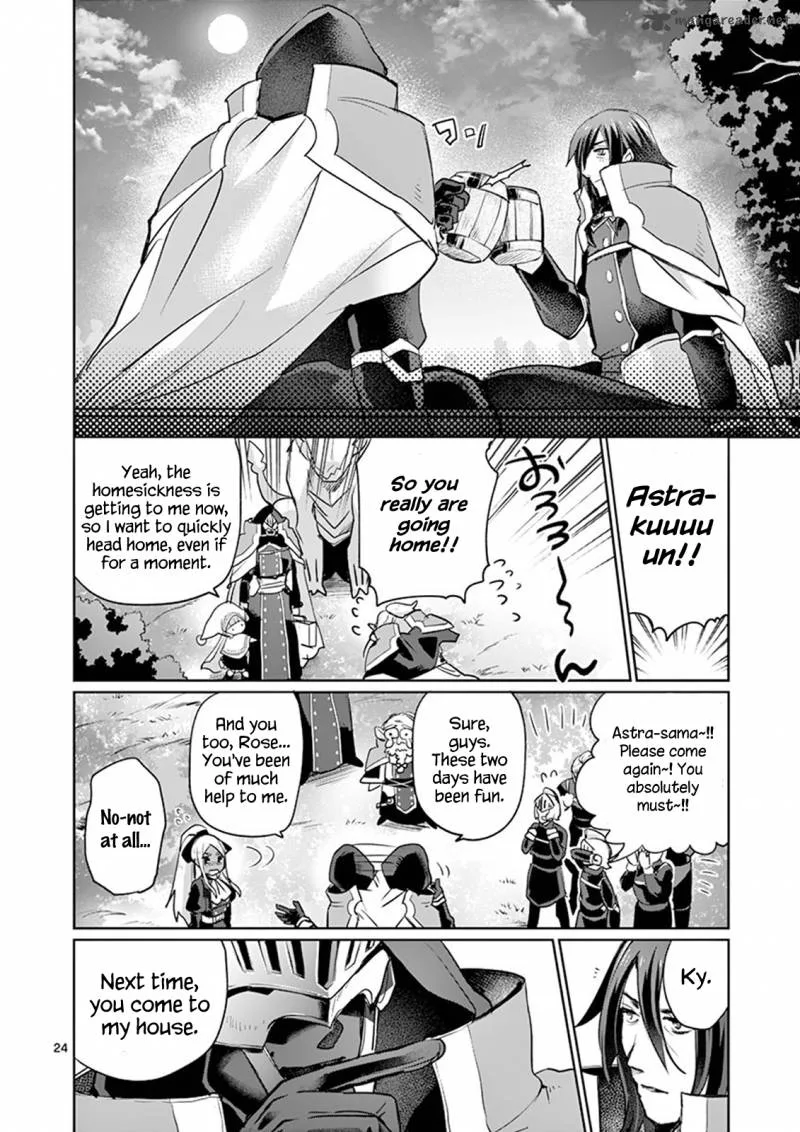 It's My Life Chapter 18 page 24