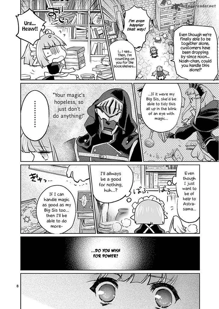 It's My Life Chapter 19 page 8