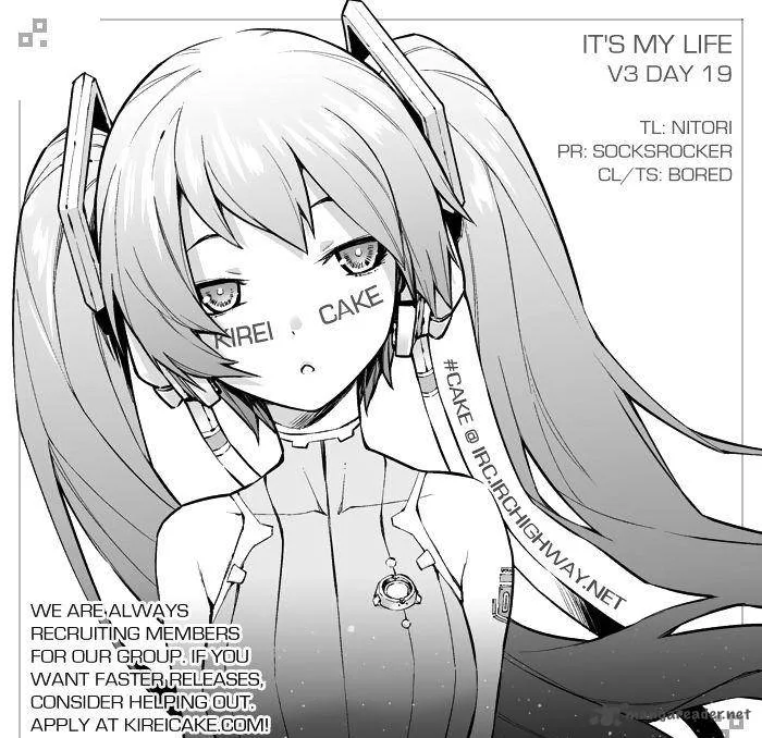 It's My Life Chapter 19 page 21