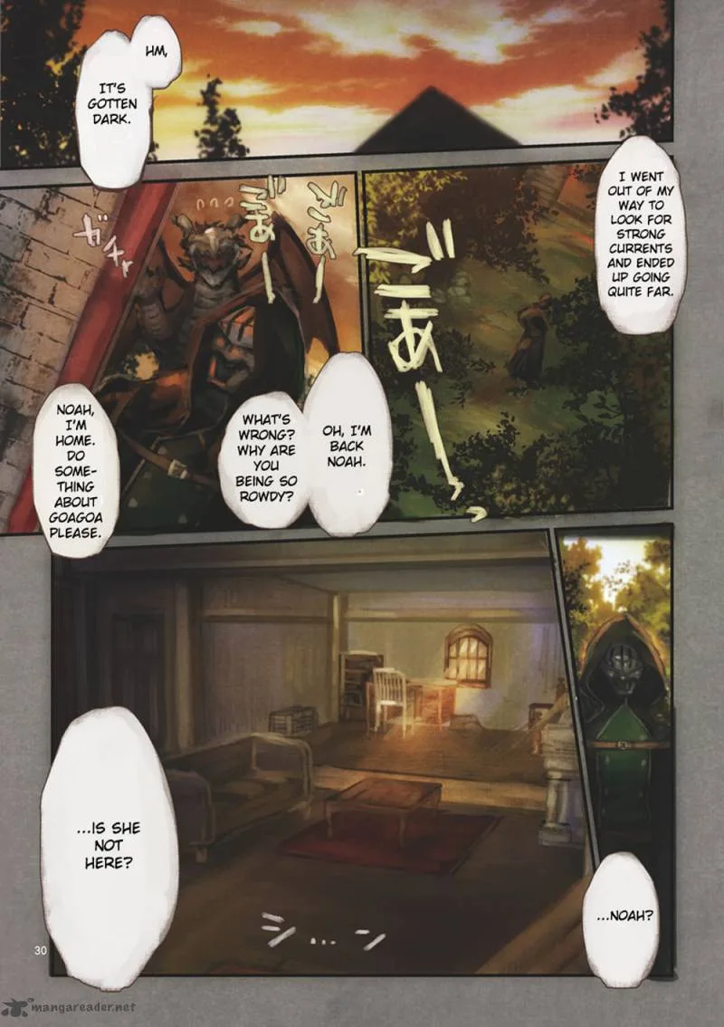 It's My Life Chapter 2 page 32
