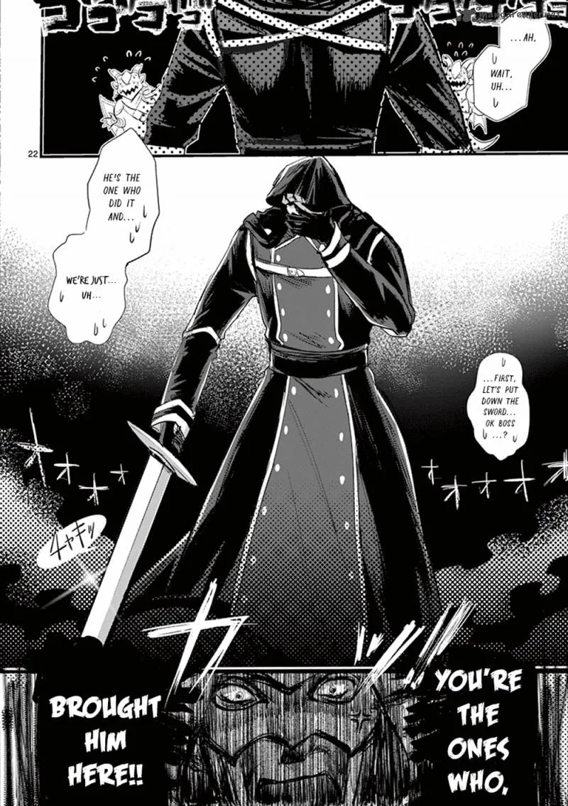 It's My Life Chapter 2 page 24