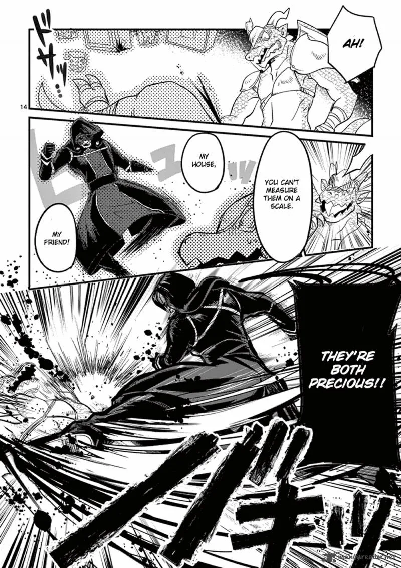 It's My Life Chapter 2 page 16