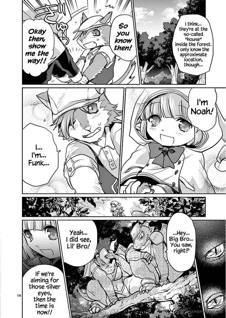 It's My Life Chapter 20 page 14