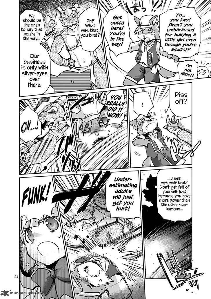 It's My Life Chapter 20 page 24