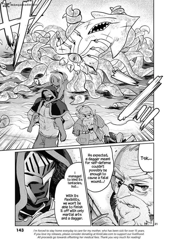 It's My Life Chapter 21 page 20