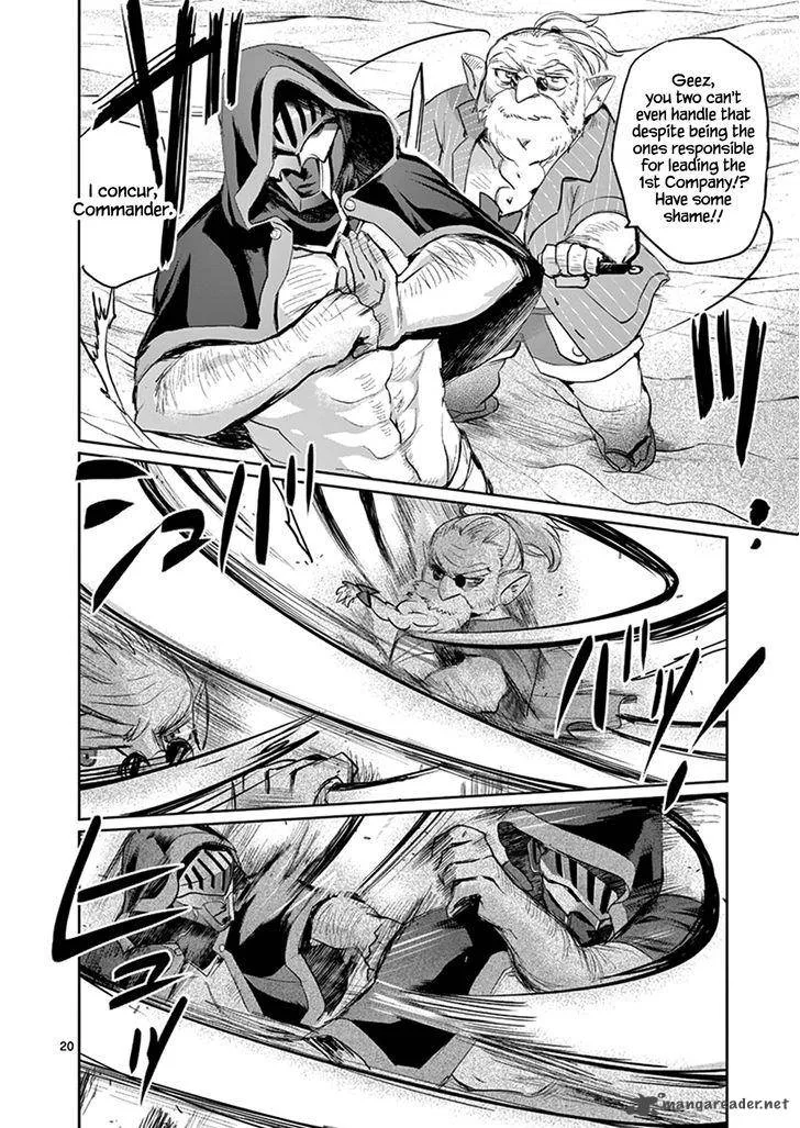 It's My Life Chapter 21 page 19