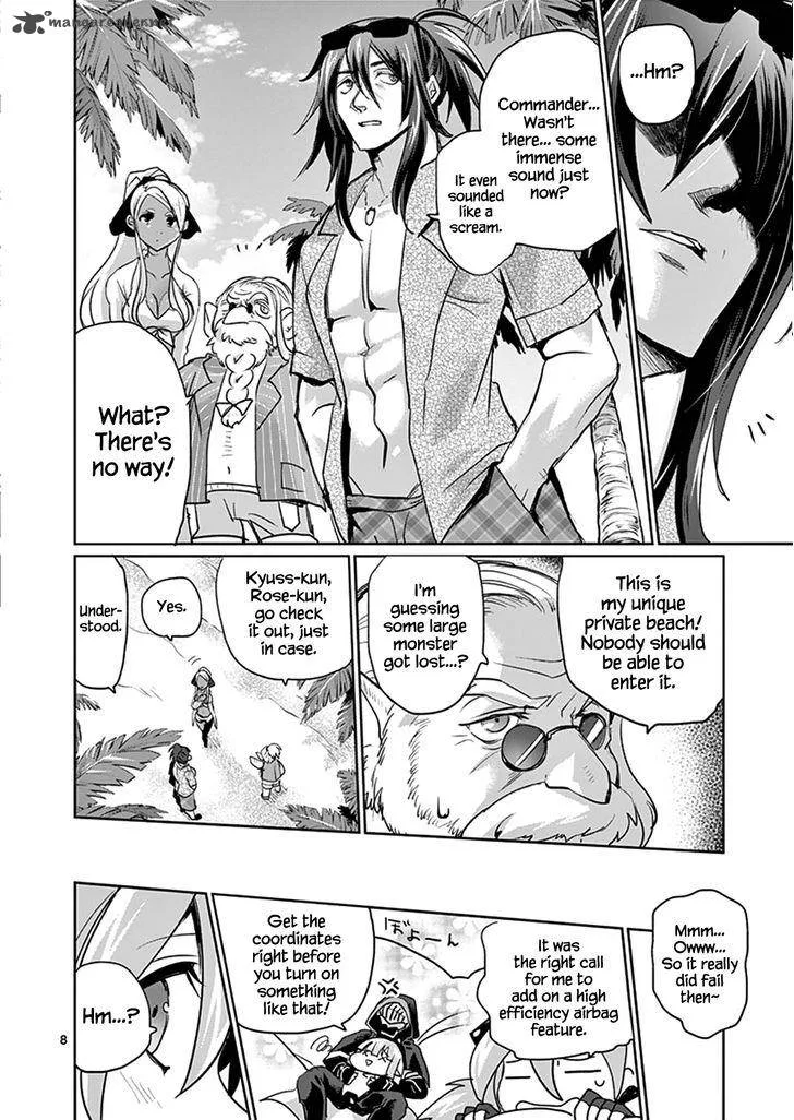 It's My Life Chapter 21 page 7