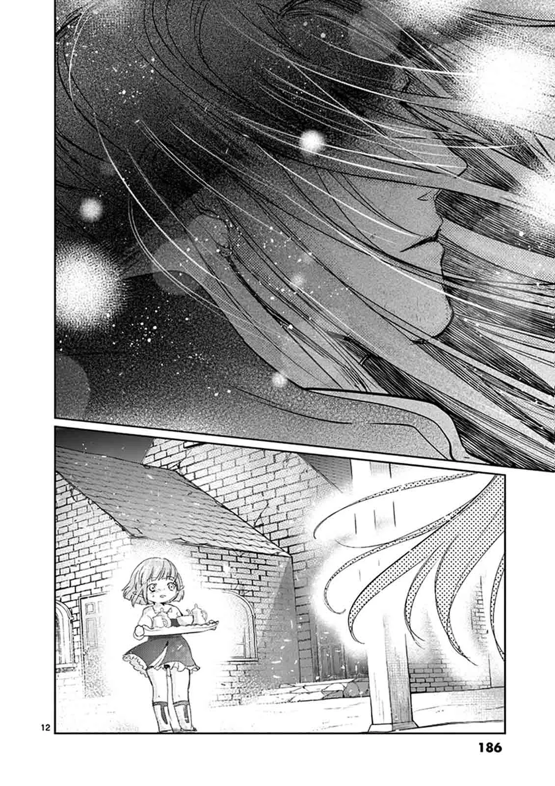 It's My Life Chapter 23 page 11