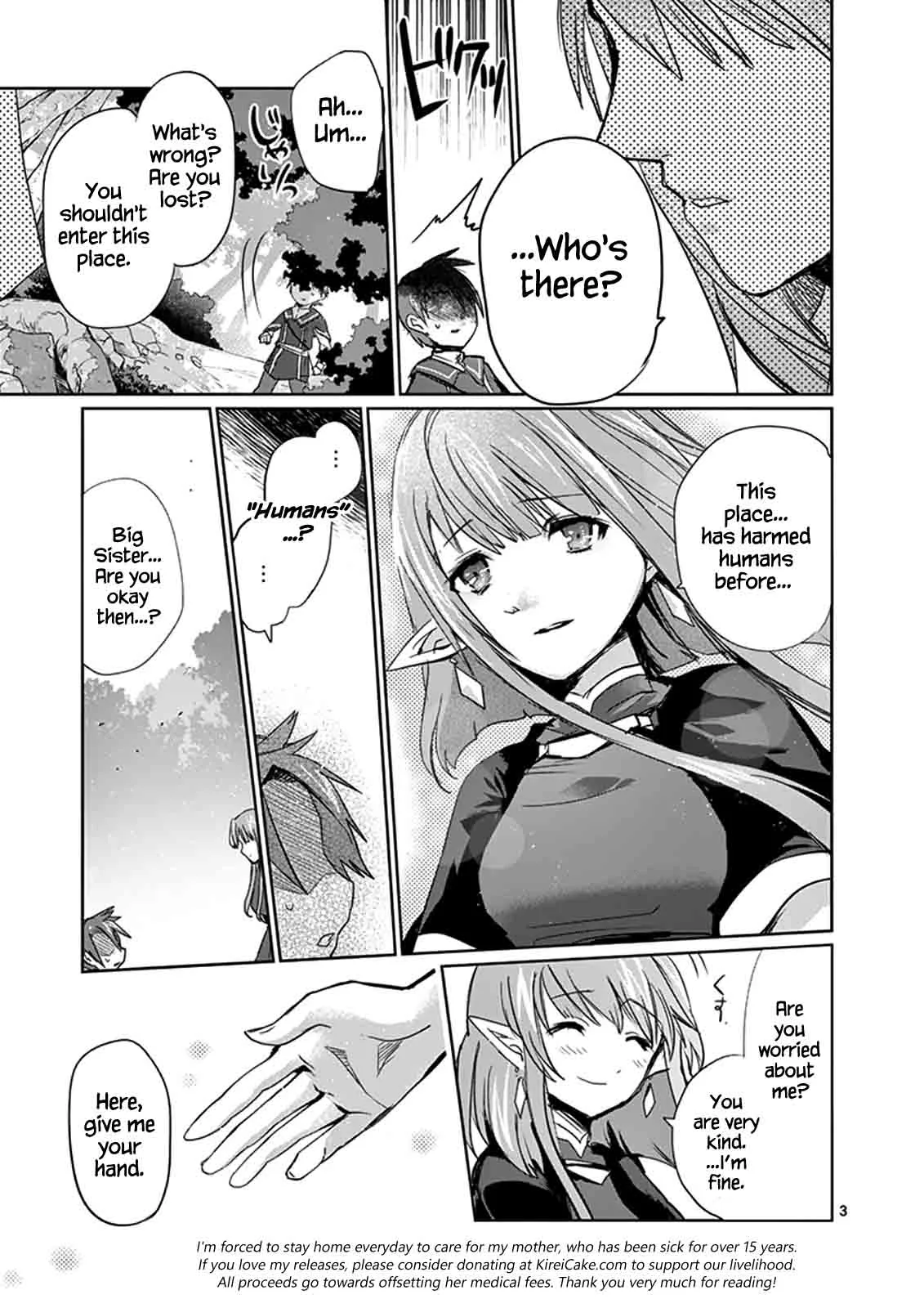 It's My Life Chapter 23 page 3