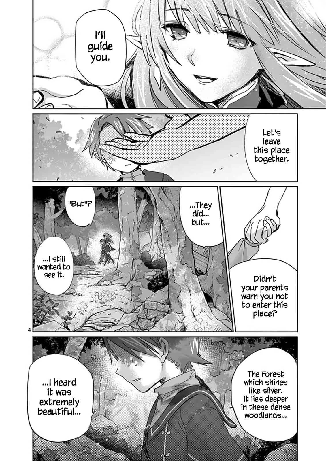 It's My Life Chapter 23 page 4