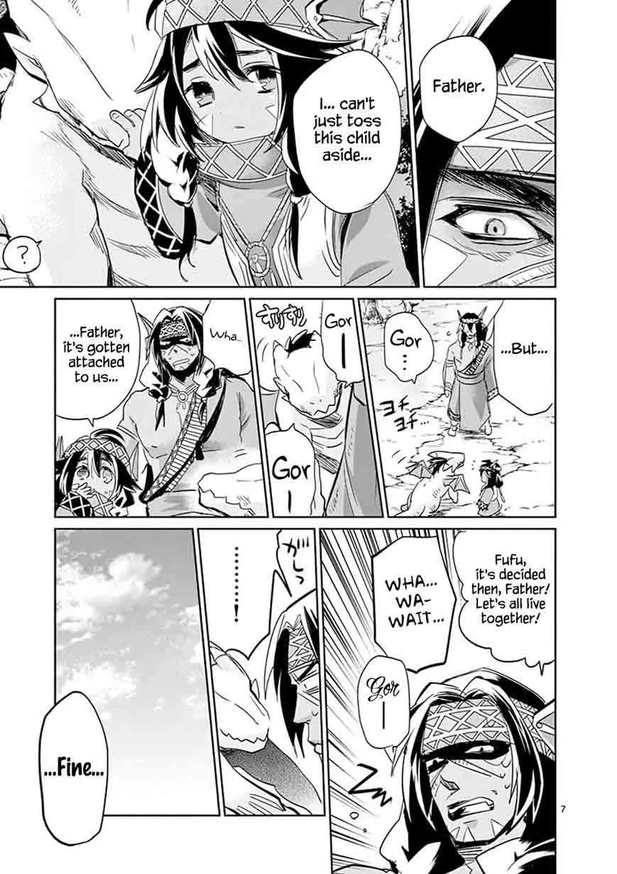 It's My Life Chapter 25 page 7