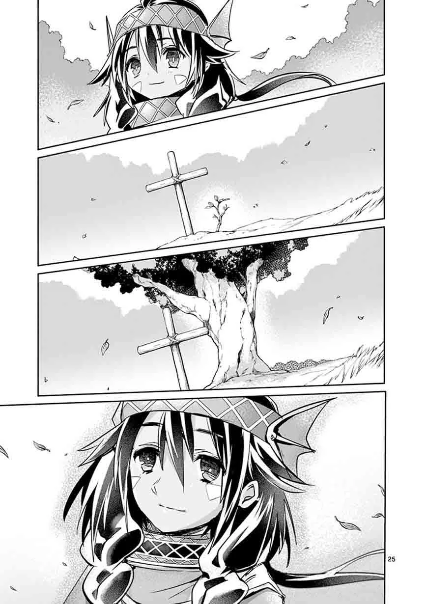 It's My Life Chapter 25 page 25