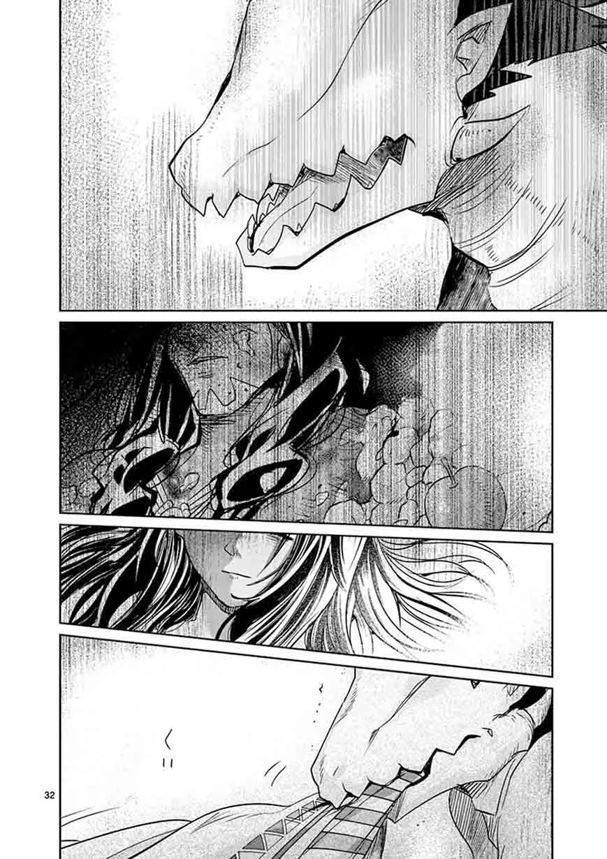 It's My Life Chapter 25 page 32