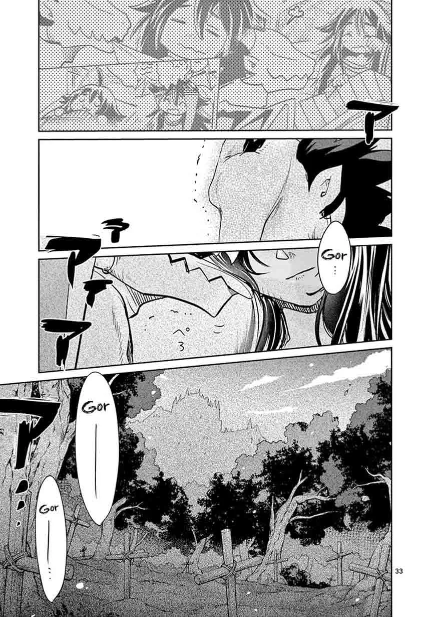 It's My Life Chapter 25 page 33