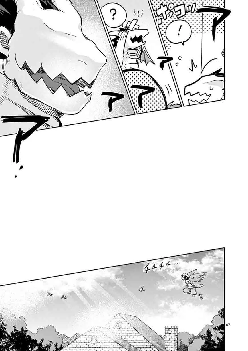 It's My Life Chapter 25 page 47