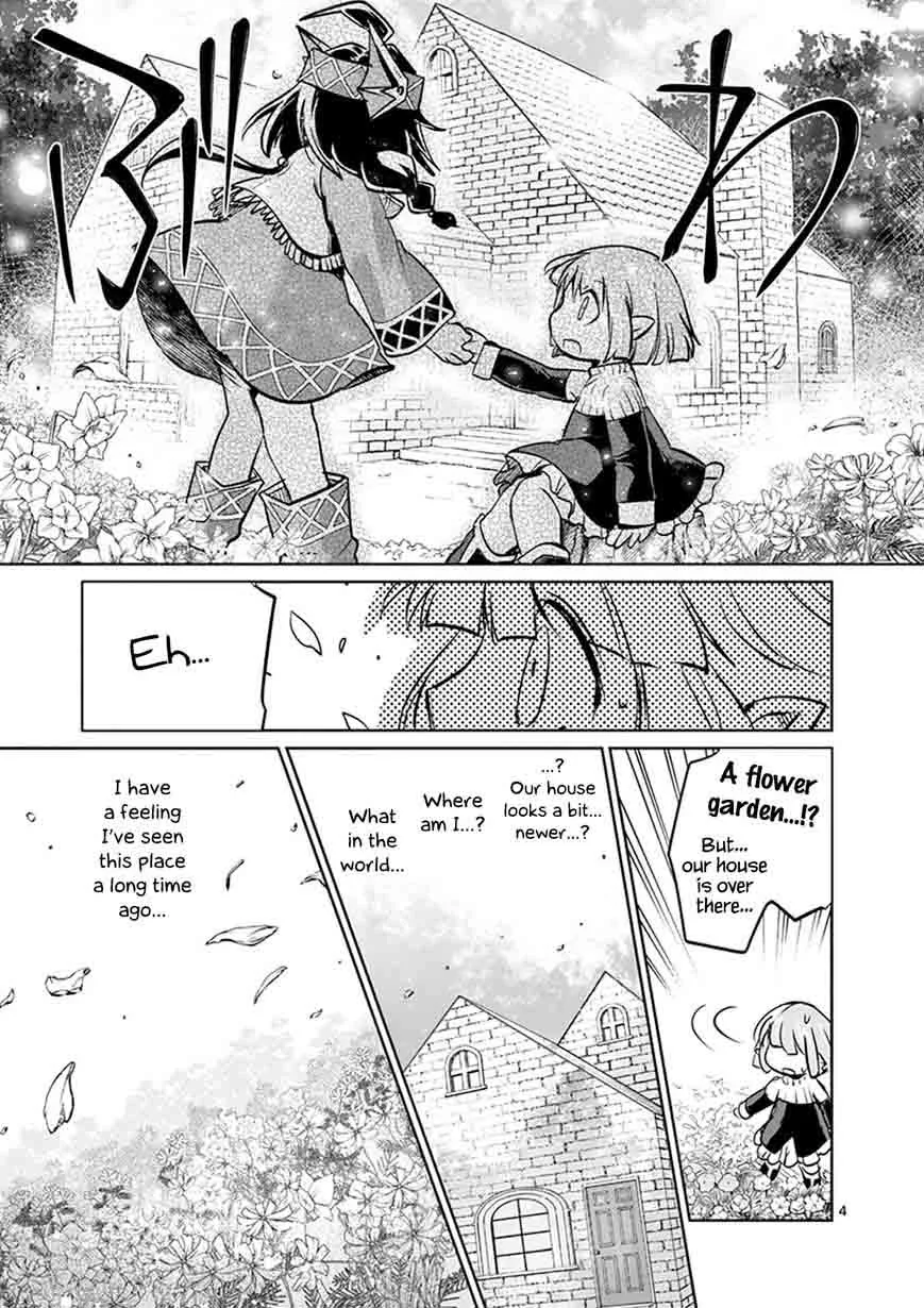 It's My Life Chapter 25 page 71