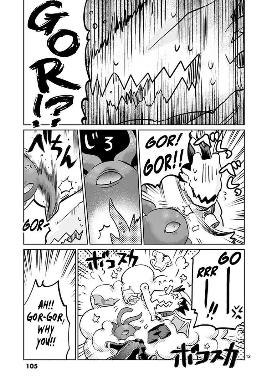 It's My Life Chapter 25 page 79