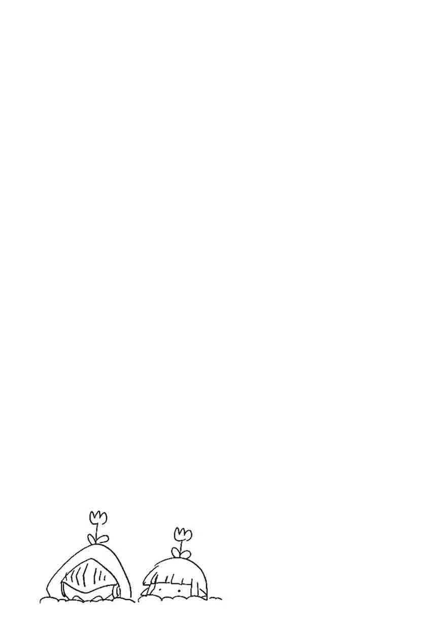 It's My Life Chapter 25 page 81