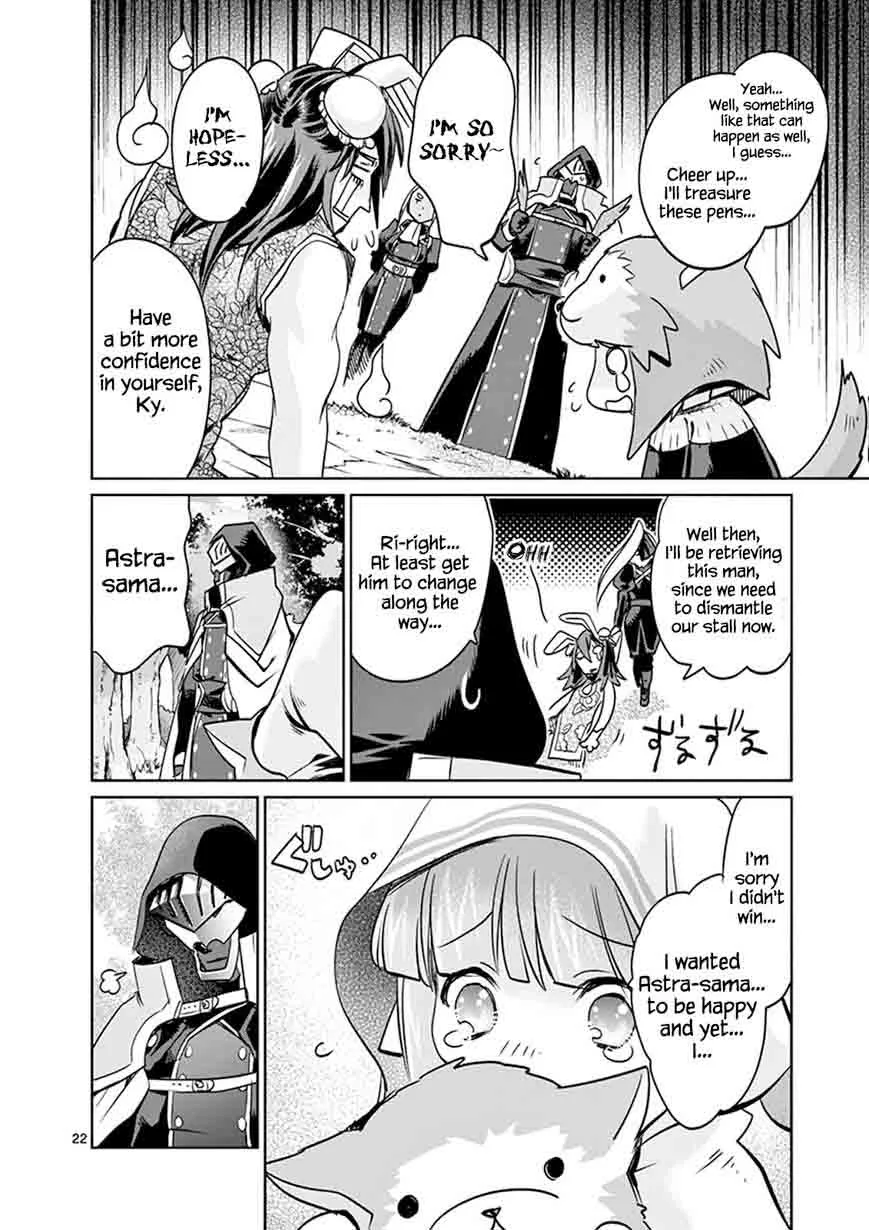It's My Life Chapter 26 page 22