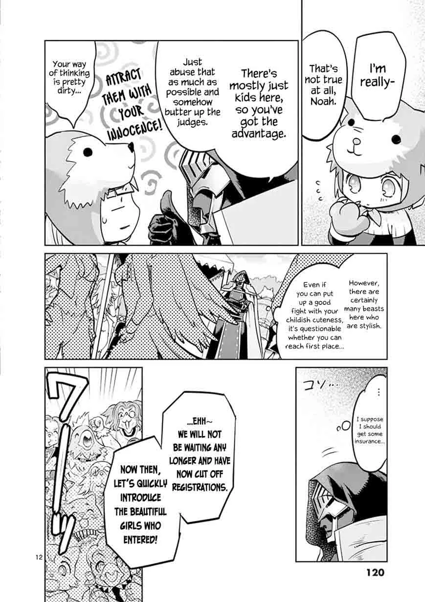 It's My Life Chapter 26 page 12