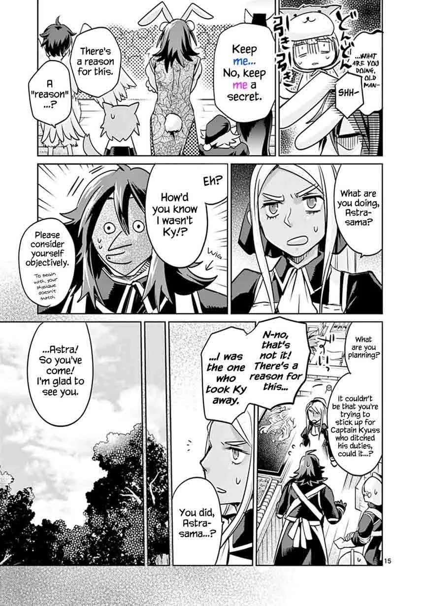 It's My Life Chapter 26 page 15