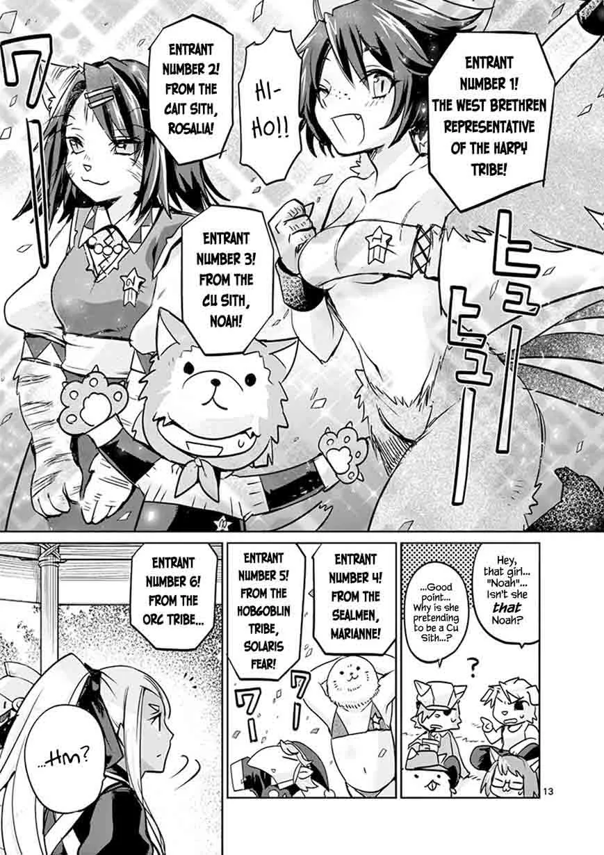 It's My Life Chapter 26 page 13