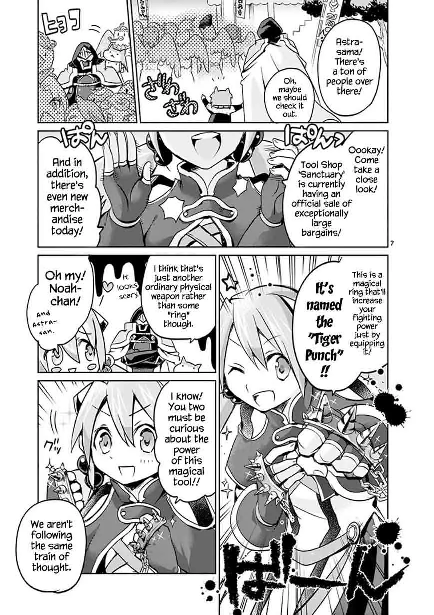 It's My Life Chapter 26 page 7