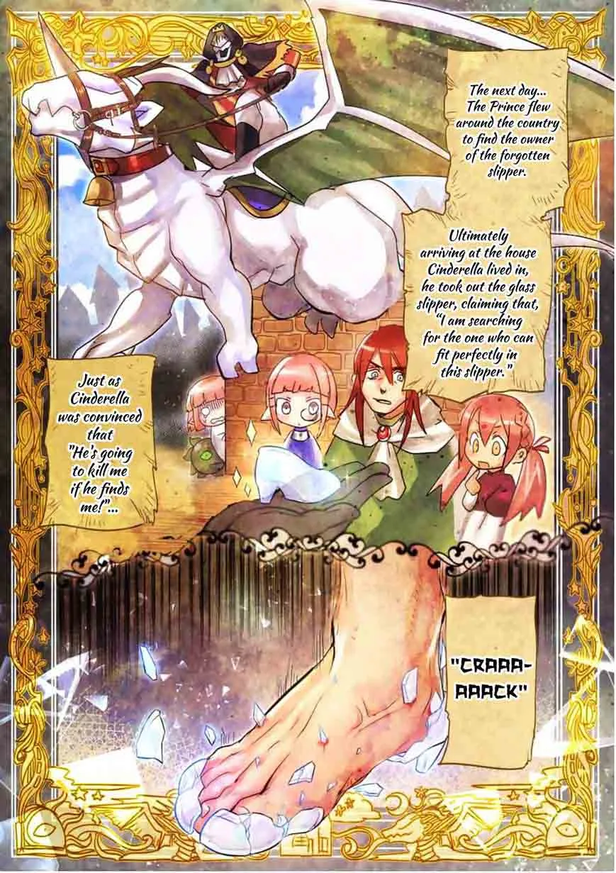 It's My Life Chapter 26 page 43