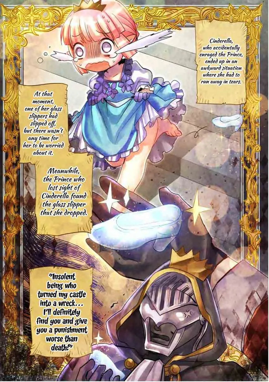 It's My Life Chapter 26 page 42