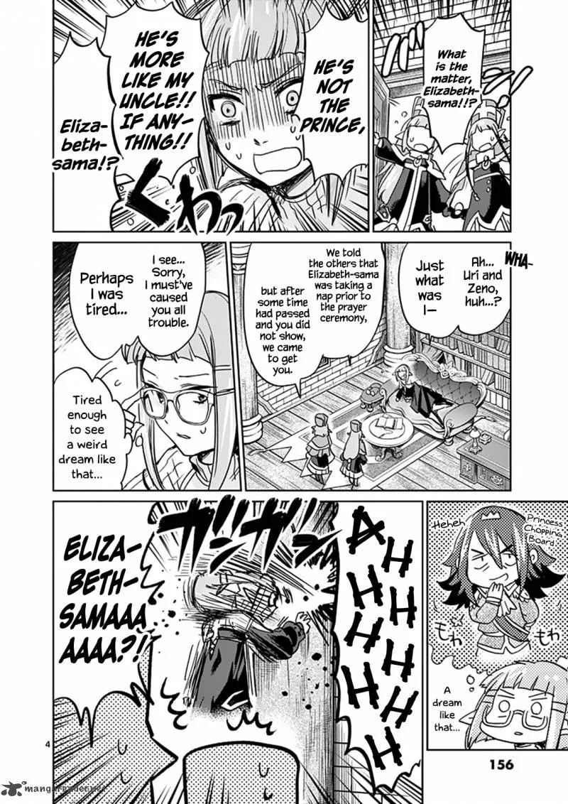 It's My Life Chapter 28 page 4