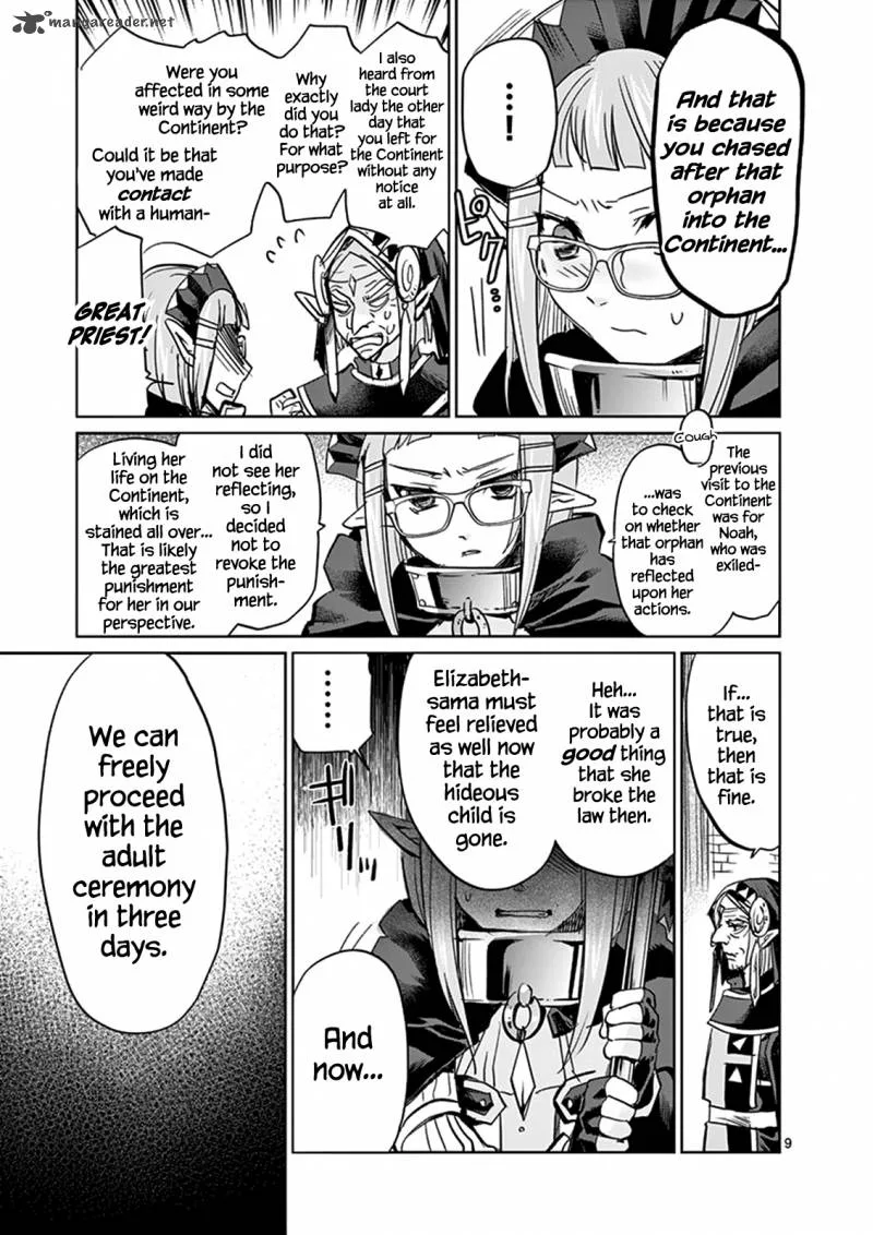 It's My Life Chapter 28 page 9