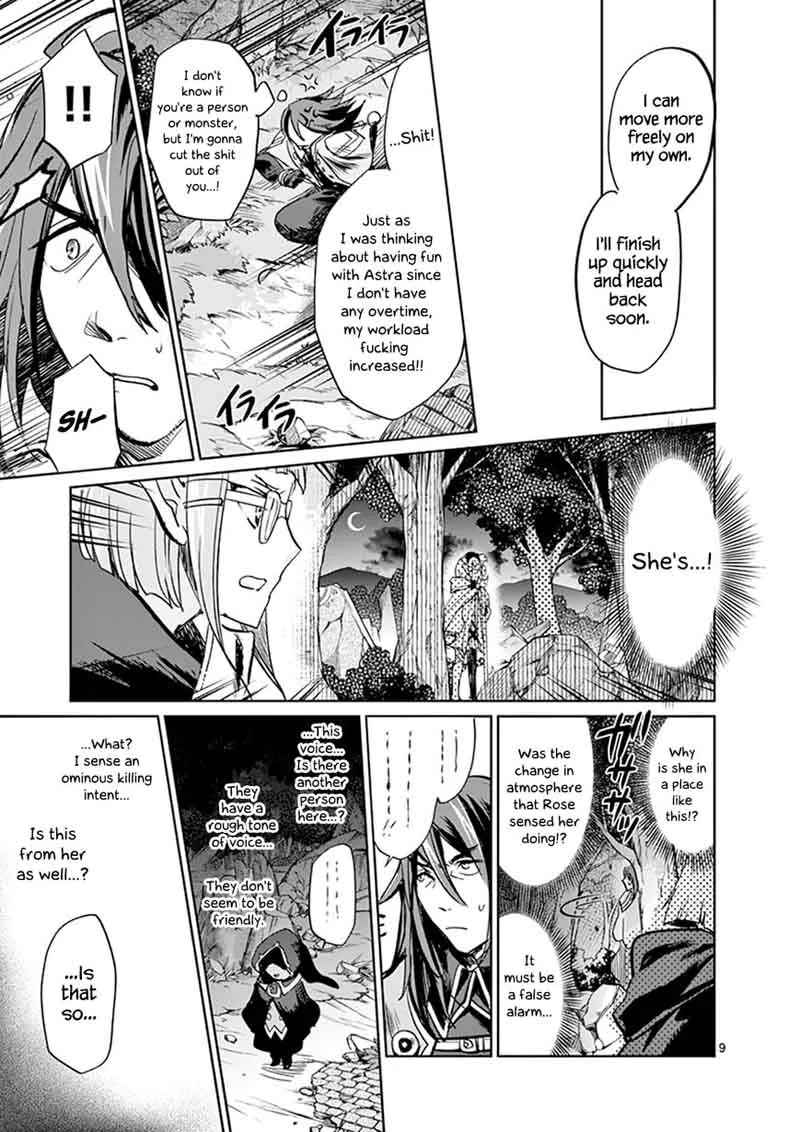 It's My Life Chapter 29 page 9