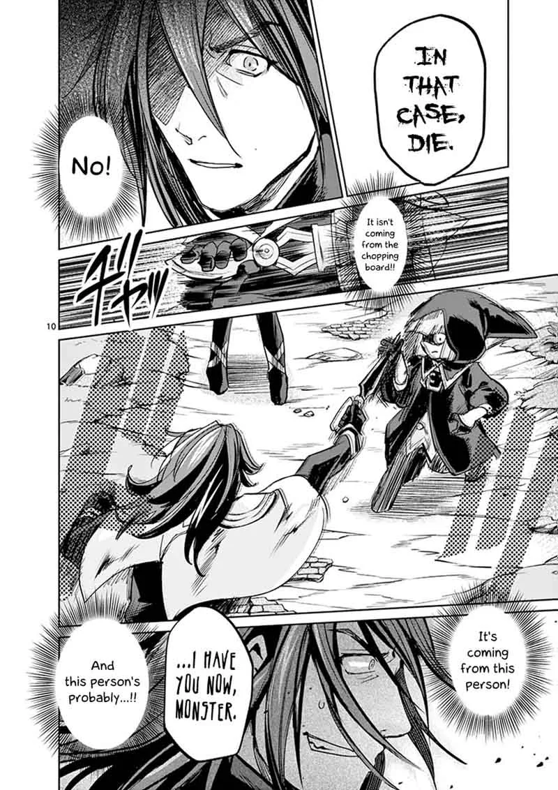 It's My Life Chapter 29 page 10