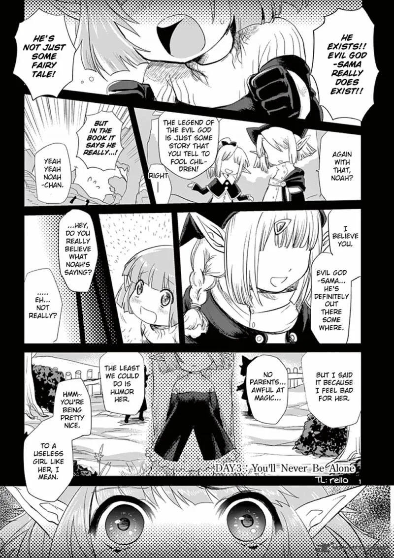 It's My Life Chapter 3 page 1