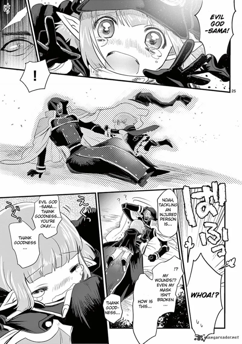 It's My Life Chapter 3 page 24