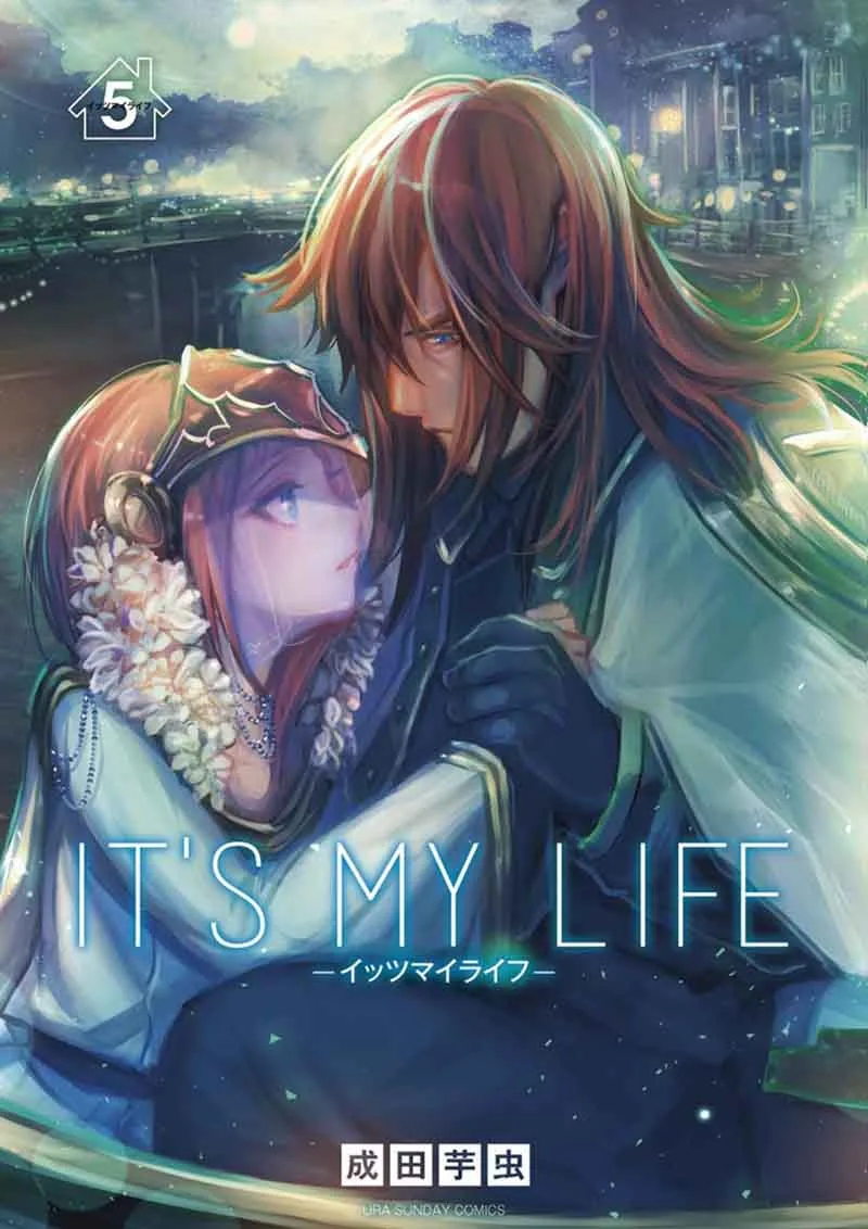 It's My Life Chapter 30 page 1