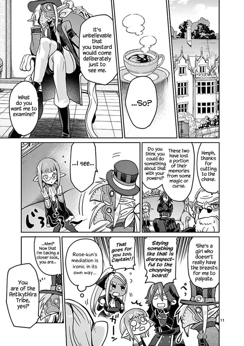 It's My Life Chapter 30 page 14