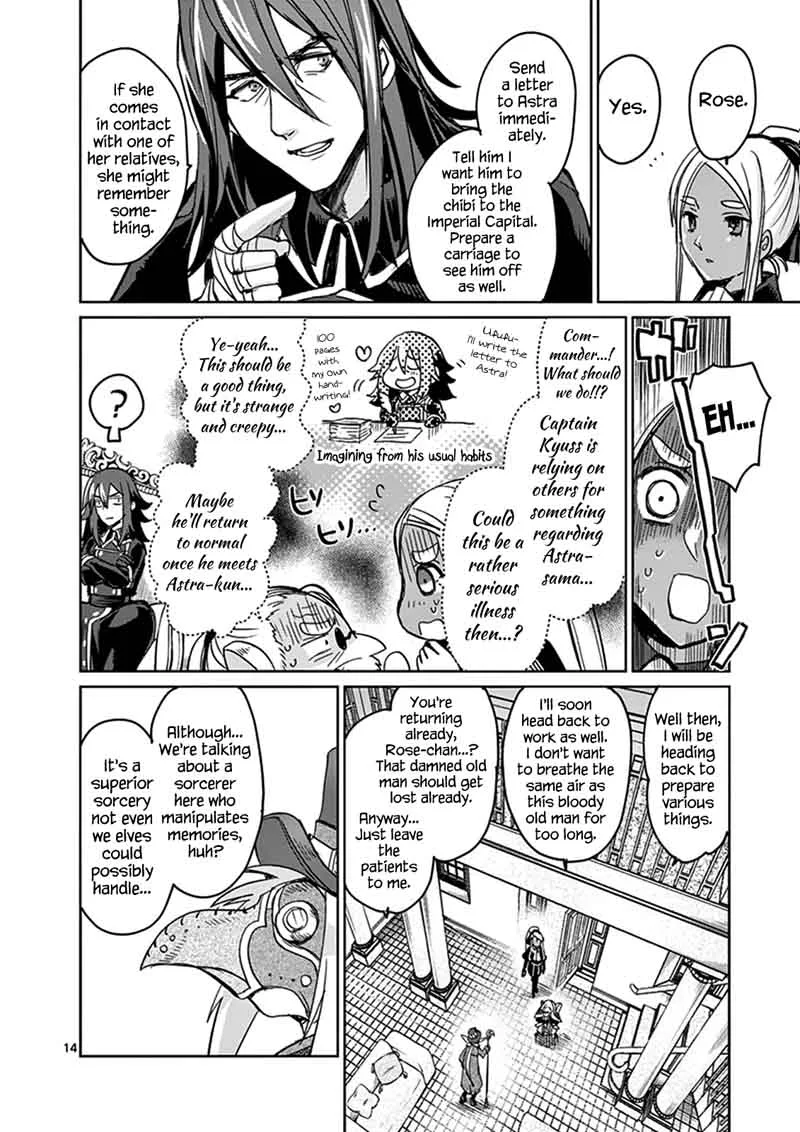 It's My Life Chapter 30 page 17