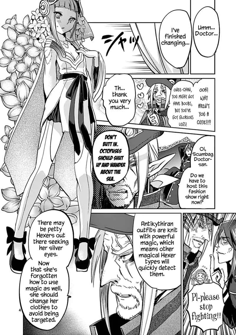 It's My Life Chapter 31 page 4