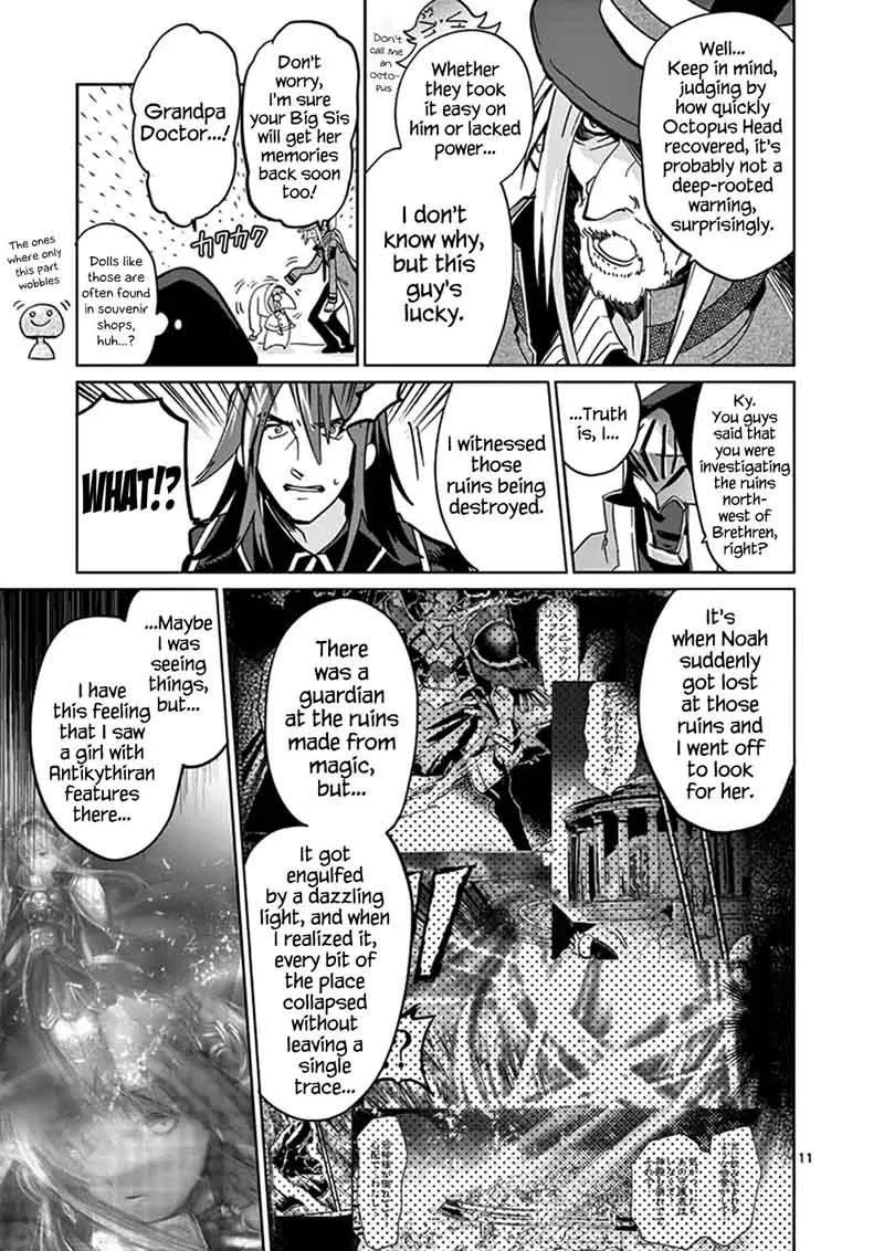 It's My Life Chapter 32 page 11